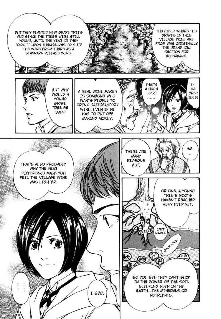 Kami No Shizuku Chapter 8 12